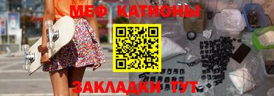 бошки Белореченск