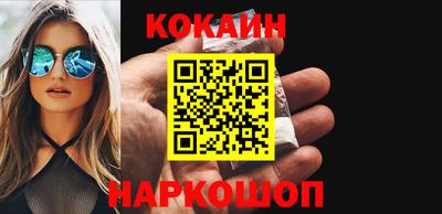 дживик Белорецк