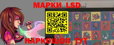 дживик Белорецк