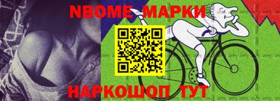 дживик Белорецк