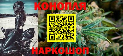 мдма Бердск