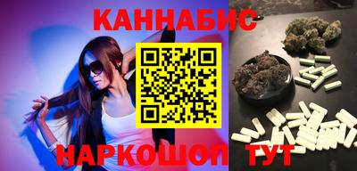 дживик Белорецк