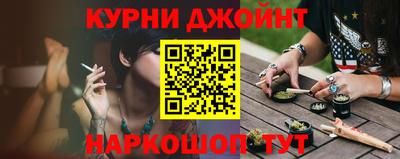 мдма Бердск