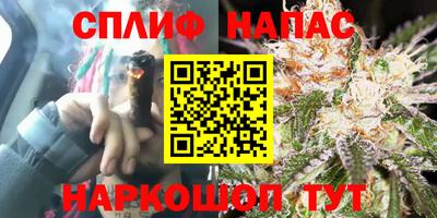 дживик Белорецк