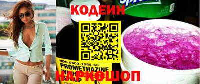 дживик Белорецк