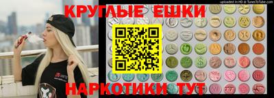 дживик Белорецк