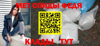 дживик Белорецк