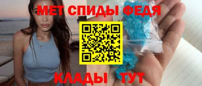 дживик Белорецк