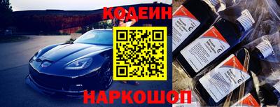 дживик Белорецк