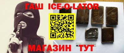 дживик Белорецк