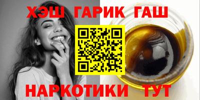 дживик Белорецк